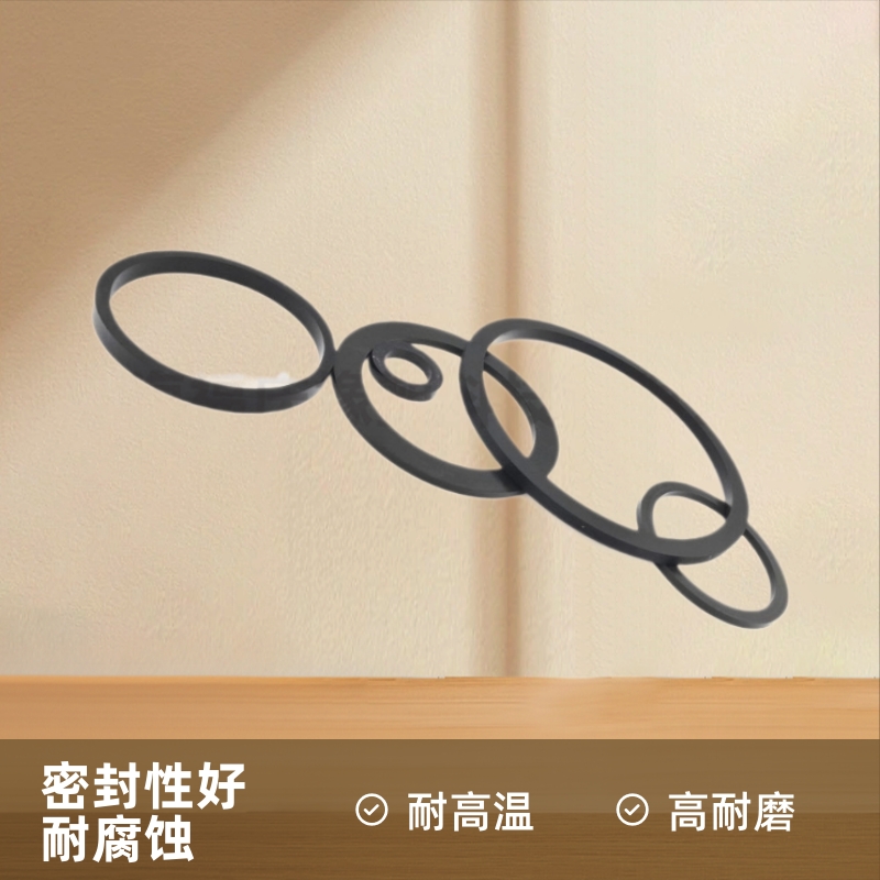 上海厂家直销 方形圈 新款氟胶垫圈硅胶垫 可定制耐磨橡胶垫