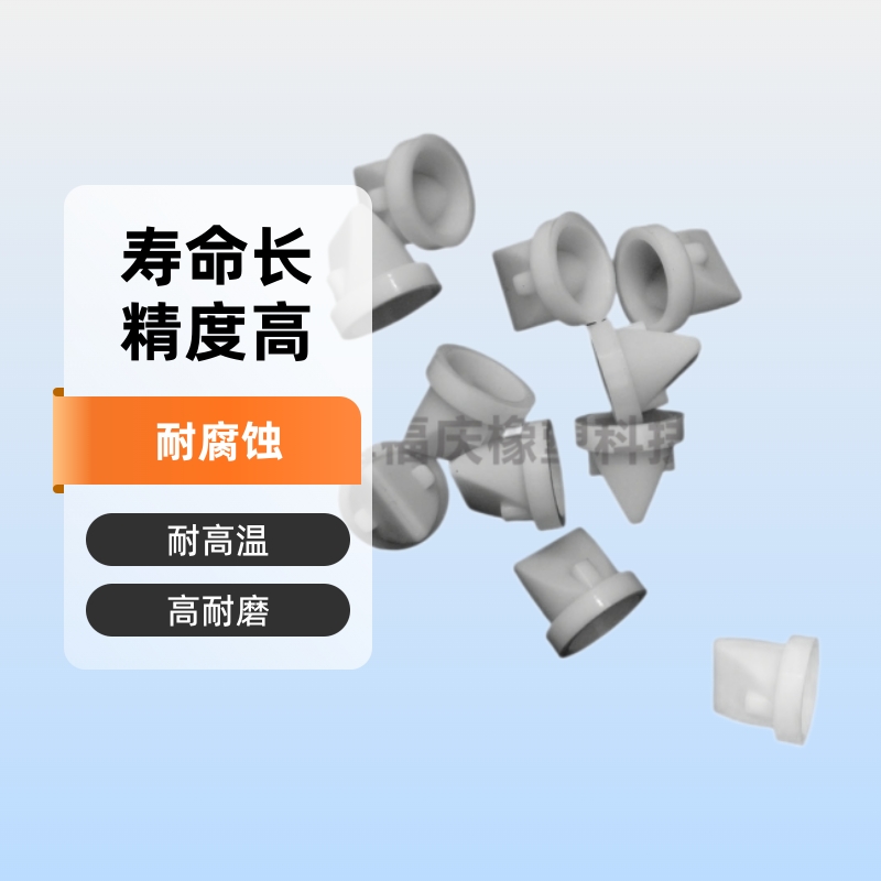 硅胶加工 厂家直销耐磨耐油耐磨密封件 定制阀门密封圈