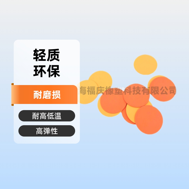 硅胶加工 厂家直销耐磨耐油耐磨密封件 定制阀门密封圈