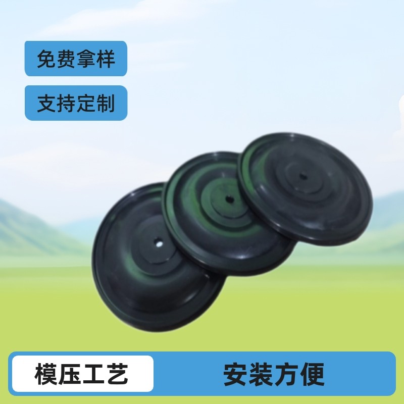 橡胶夹布膜片