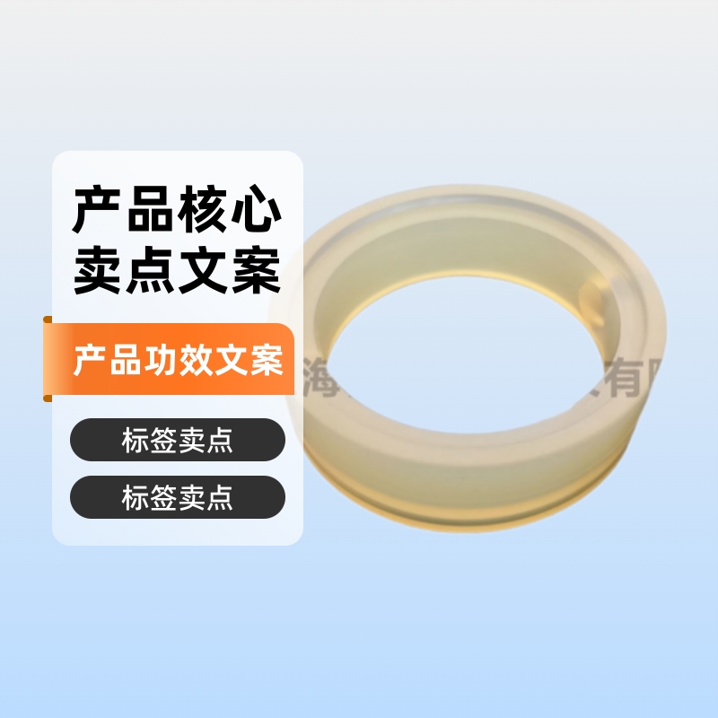 硅胶制品厂 环保硅胶圈 硅胶件 品质保证 免费打样
