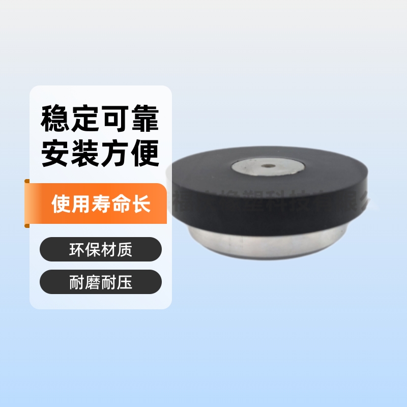 厂家直销 橡胶粘接件 橡胶 橡胶件