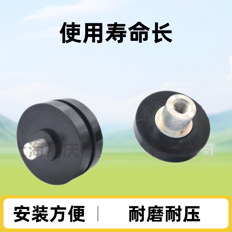 橡胶金属粘接件 橡胶 橡胶件 质量保证 厂家直销