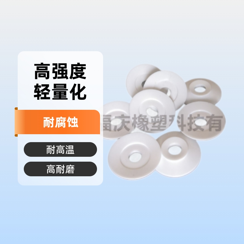 导电硅胶 上海厂家直销橡胶定制件 可按需定制导电高温硅胶制品