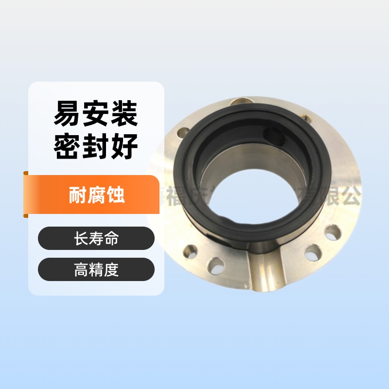 现货金属包胶 橡胶定制件杂件 厂家直销耐油耐各类高温橡胶密封件 修改