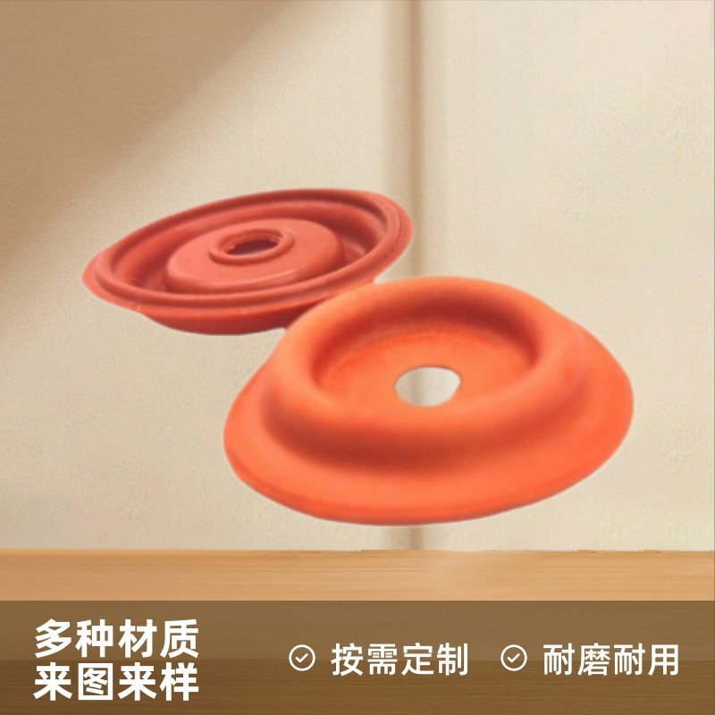 橡胶夹布膜片