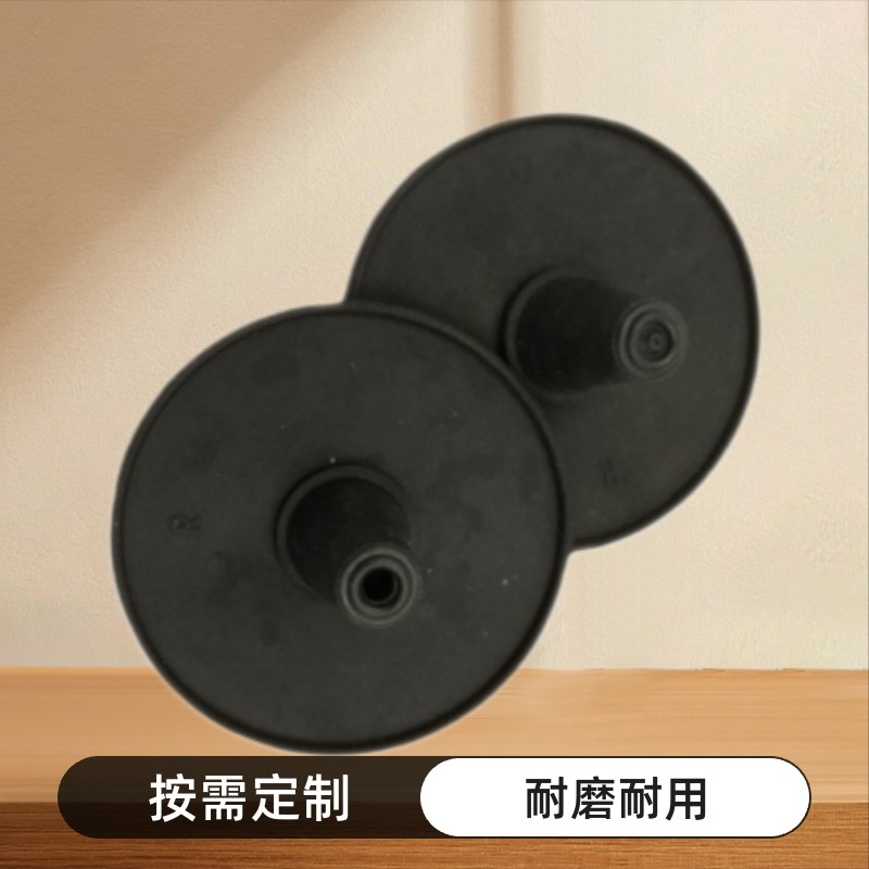 橡胶吸盘