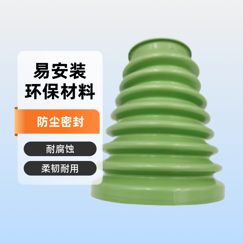 厂家直销橡胶异形件波纹管，专业定制