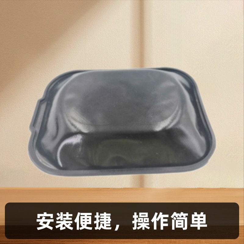 薄款方形橡胶膜片