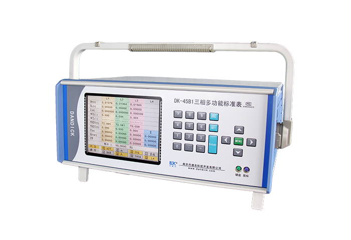 DK-45B1 三相多功能标准表