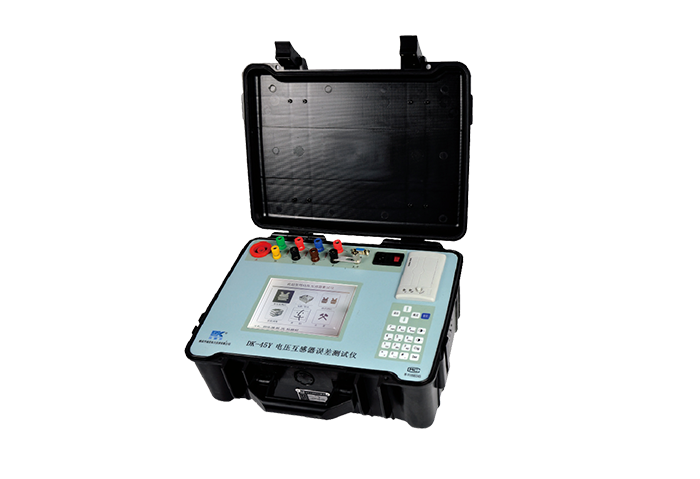DK-45Y 电压互感器误差测试仪