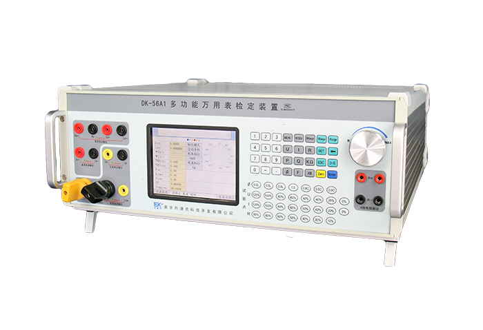DK-56A1 多功能万用表检定装置