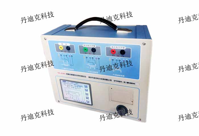 DK-45VA1 变频互感器综合特性测试仪