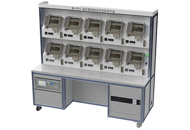 DK-PTS3 台区智能融合终端检测平台