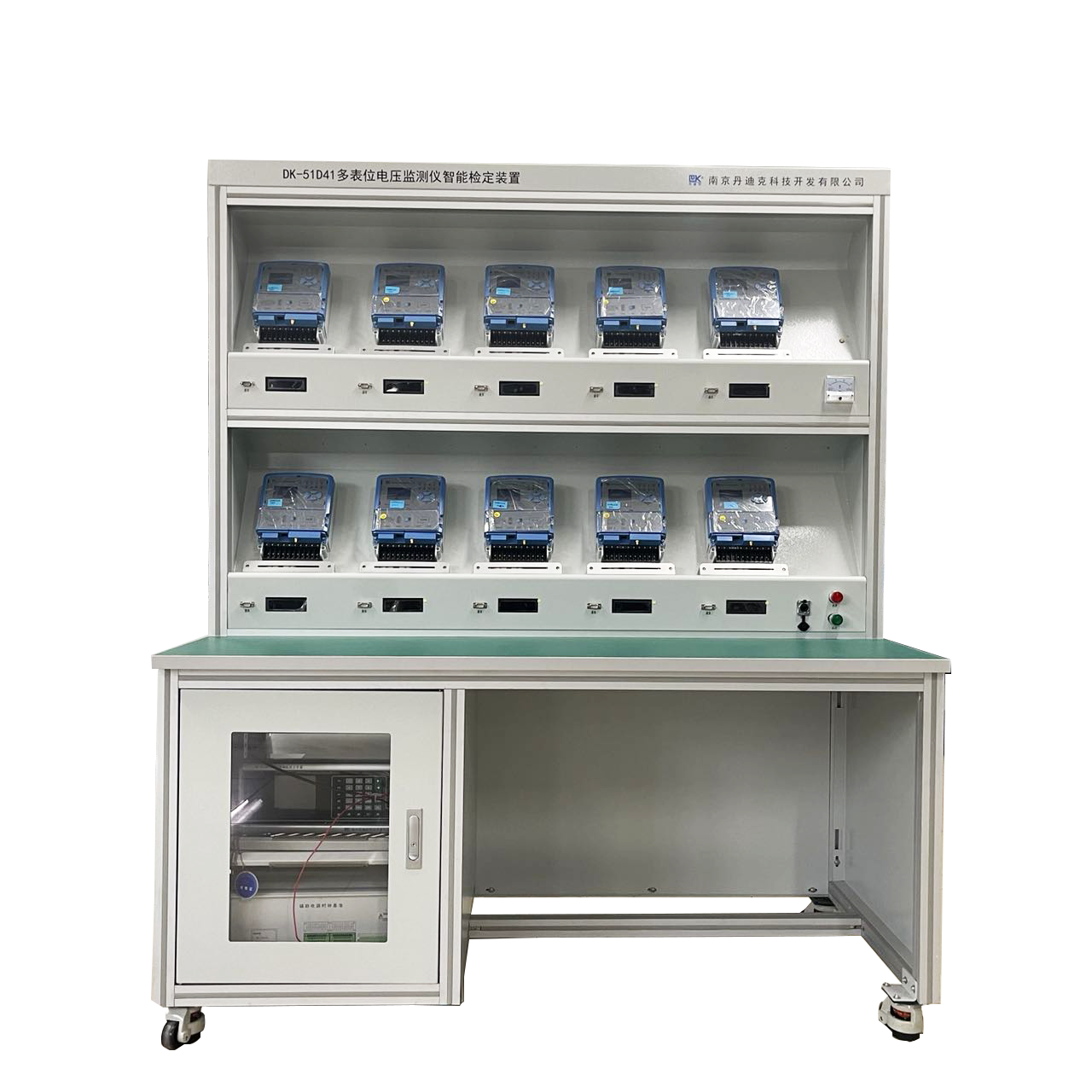 DK-51D41 多表位电压监测仪智能检定装置（台式）