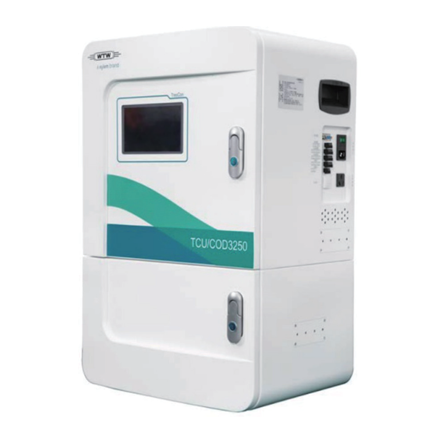 TCU/COD3250  CODcr全自动在线分析仪