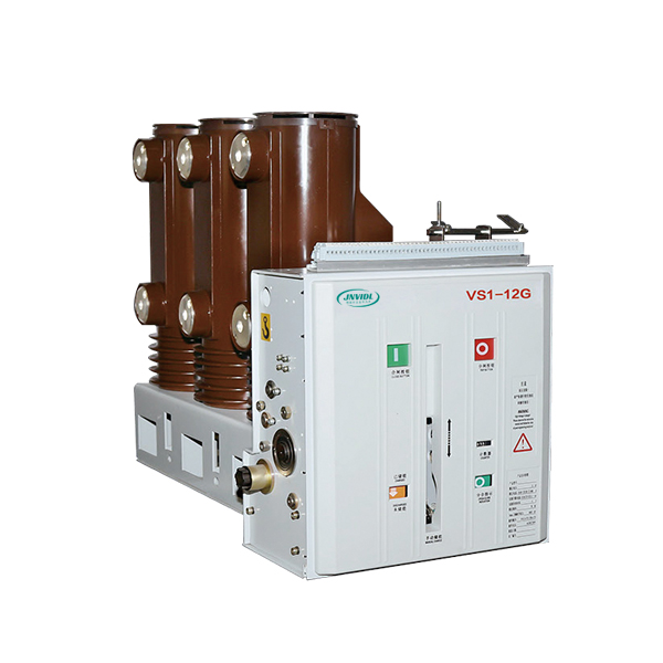 VS1-12G侧装固封式高压真空断路器