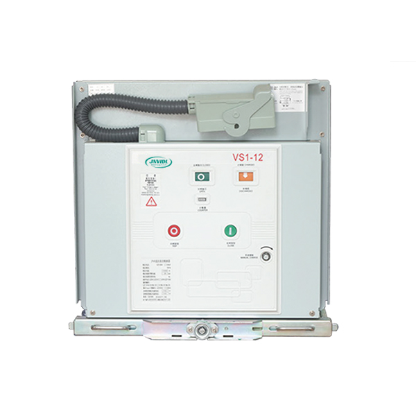 VS1-12户内永磁高压真空断路器