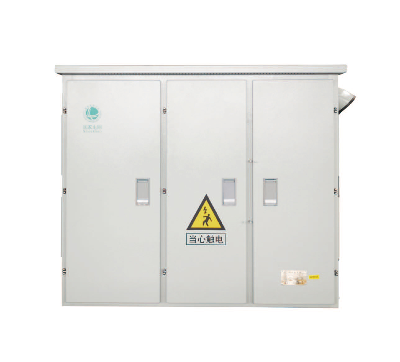 综合配电箱JP柜