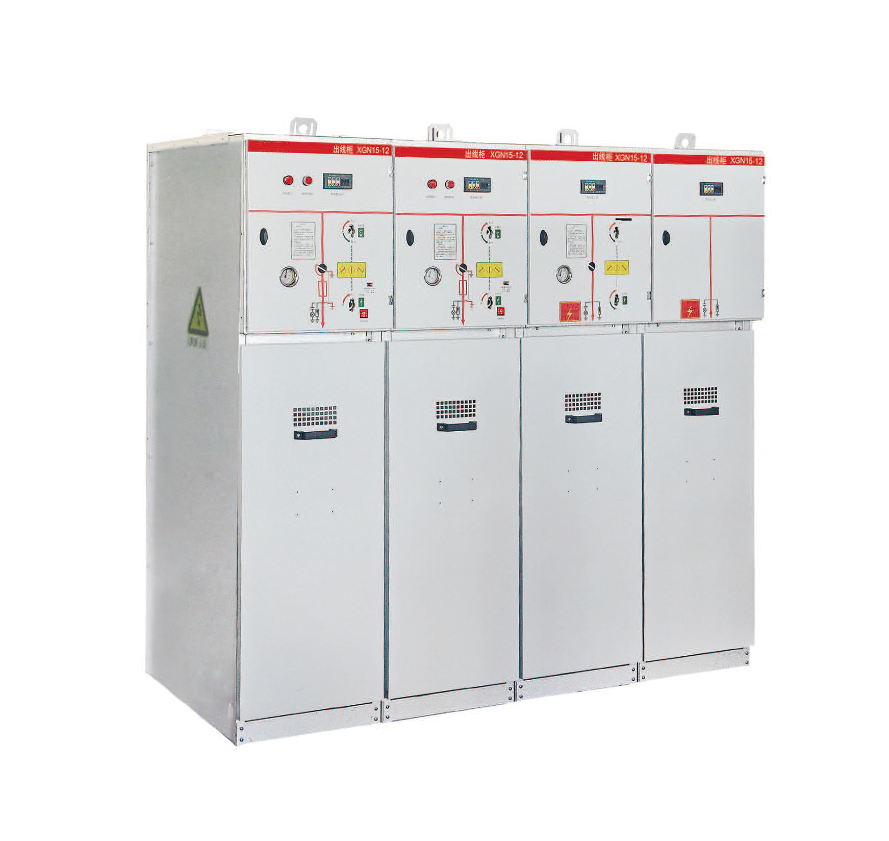 交流金属封闭环网开关设备