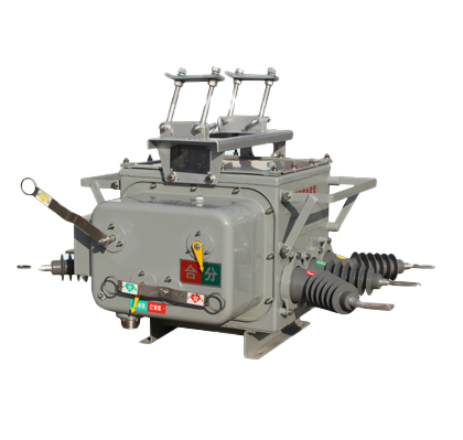 ZW20-12系列户外高压真空断路器