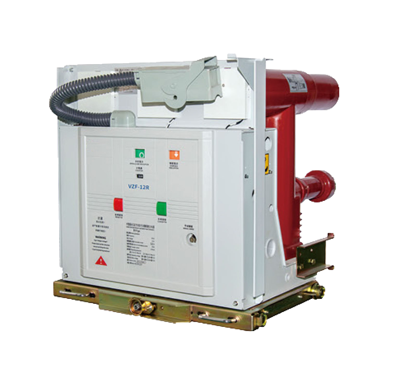 VS1-12固封式户内高压真空断路器