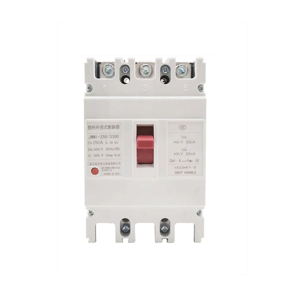 漏电塑壳断路器