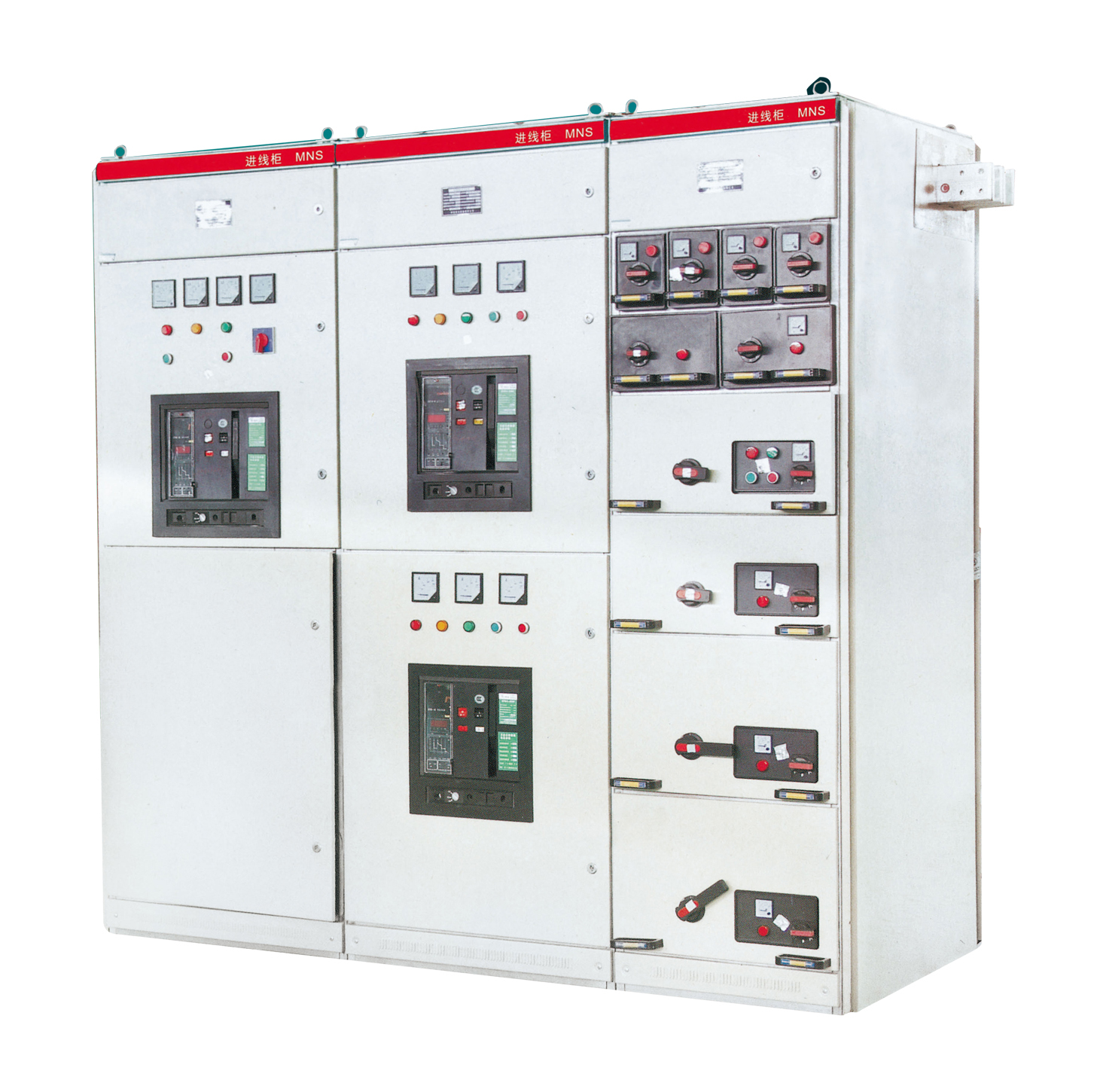 低压抽出式开关柜