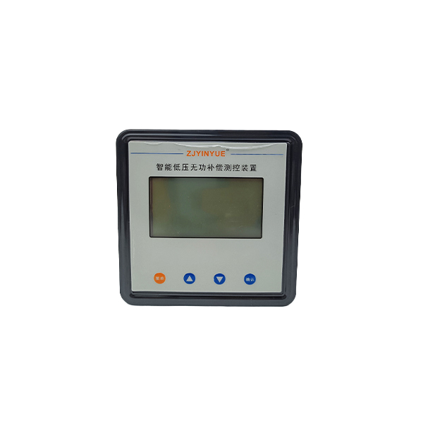 智能低压无功补偿测控装置