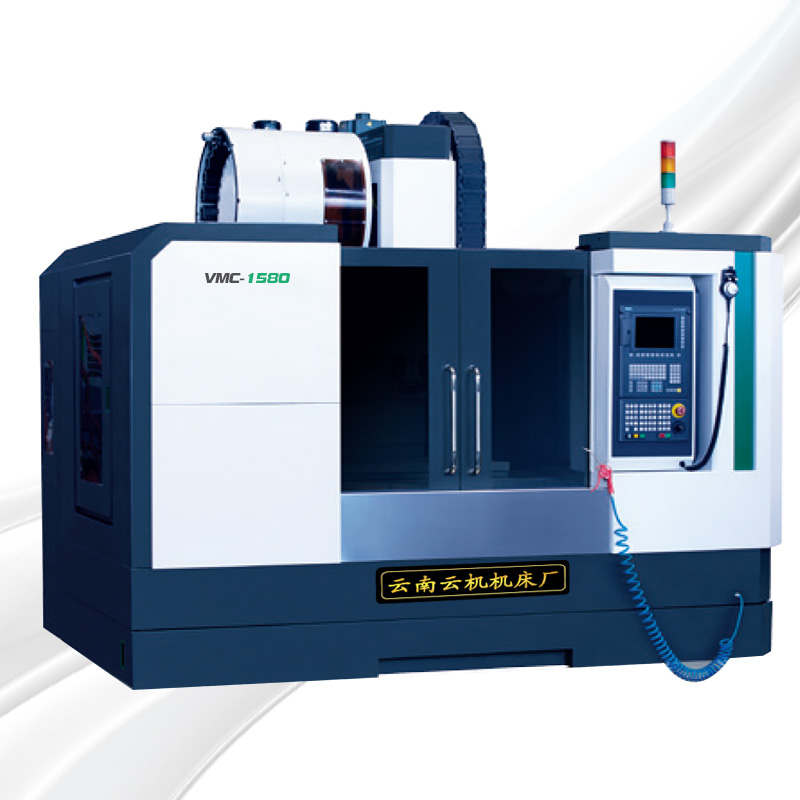 VMC1580加工中心