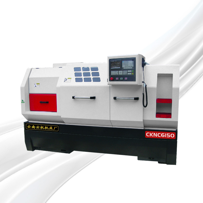 CKNC6150数控车床