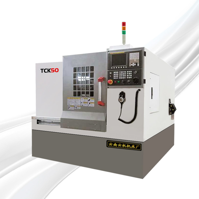 TCK50斜床身数控车床