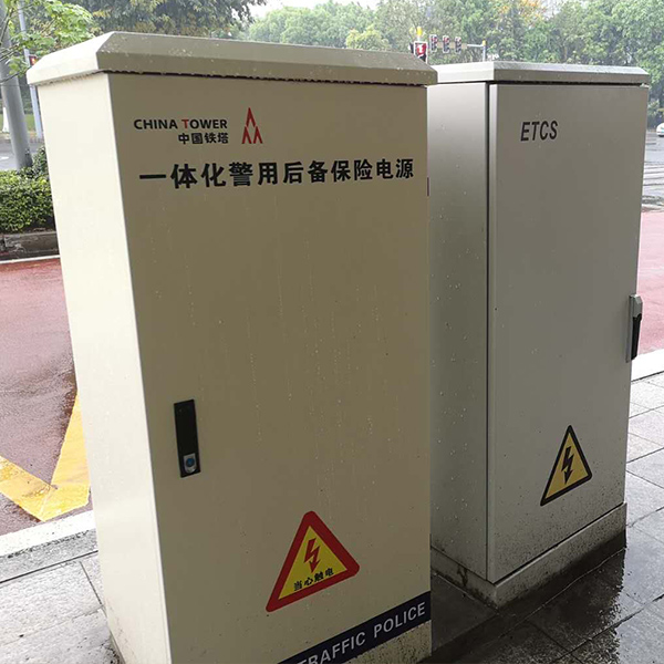 防雨机箱