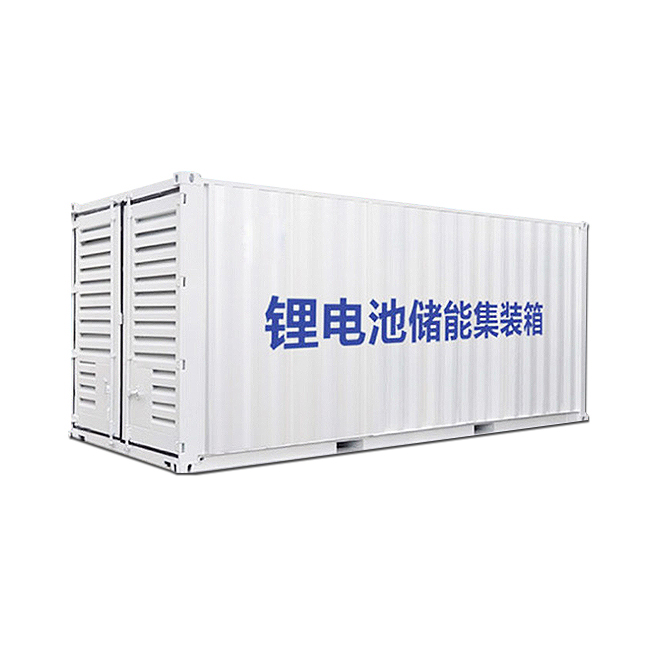 储能集装箱4