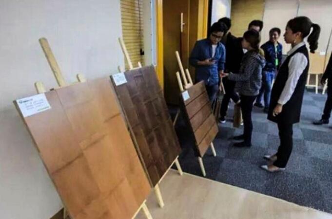 重竹地板 重竹地板