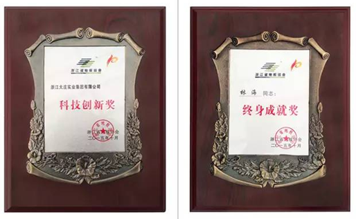 竹工艺品 竹工艺品