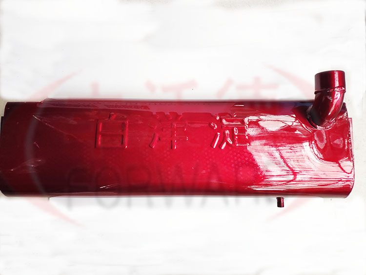 丰沃德110油箱