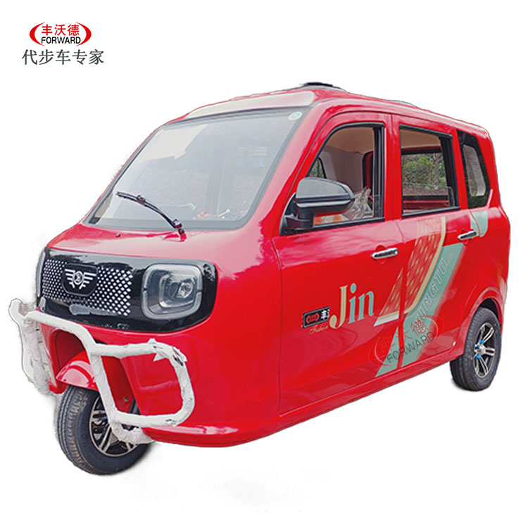 丰沃德五门电动三轮车