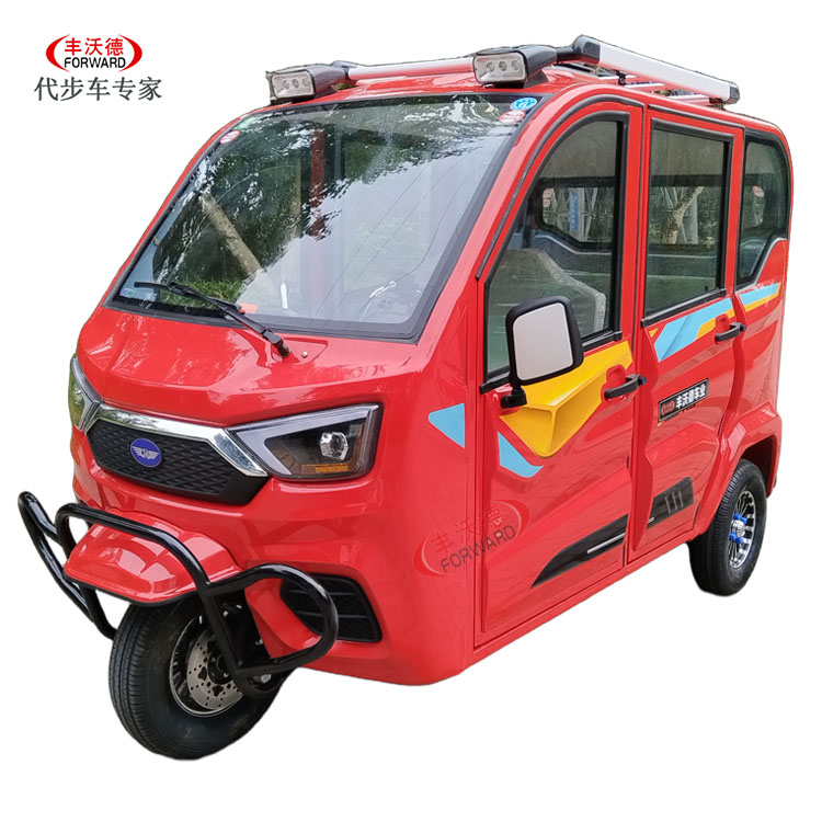 丰沃德五门2KW电动三轮车