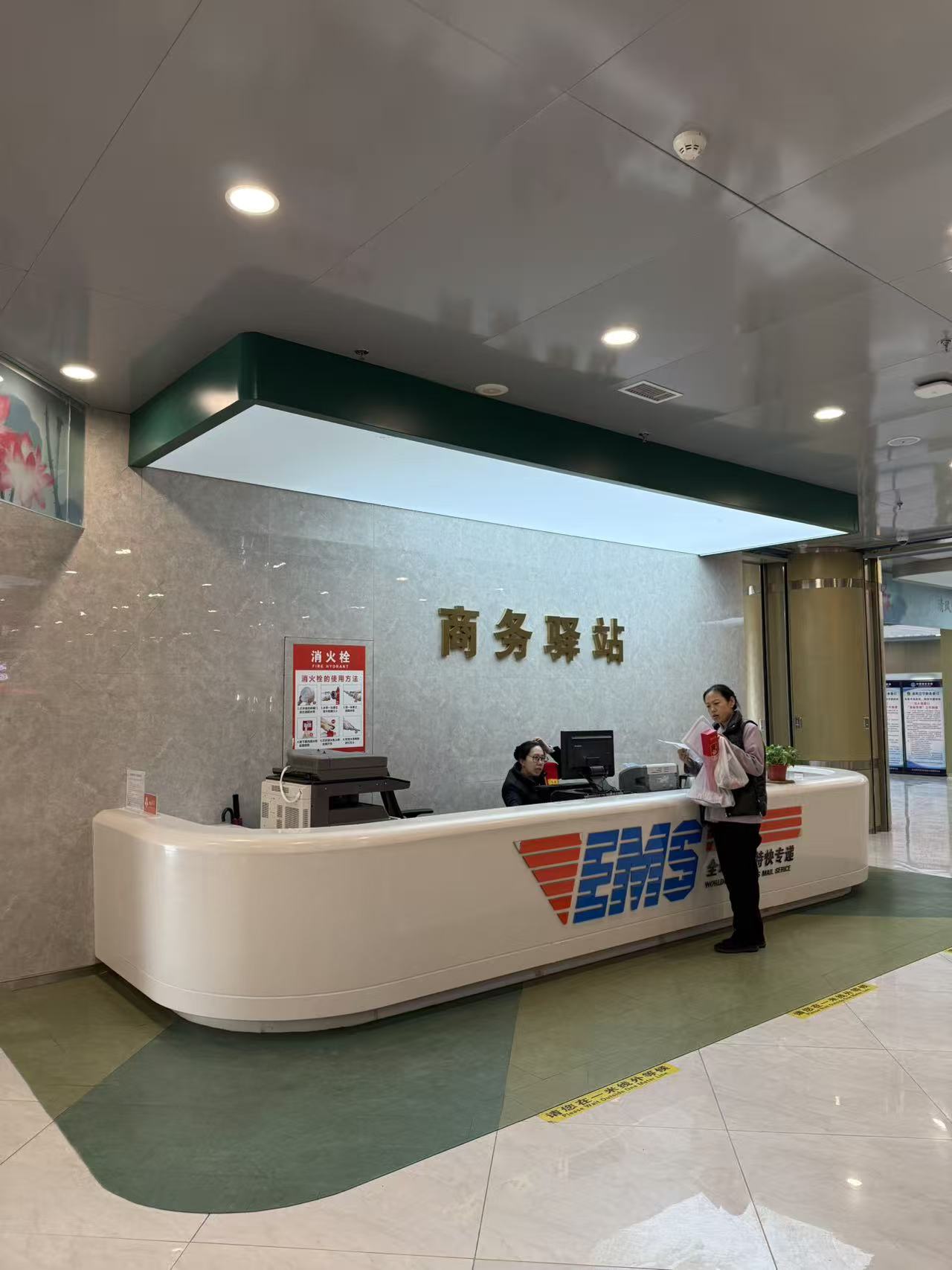 车旗网走进沈北政务服务大厅，全方位推广会员专属权益