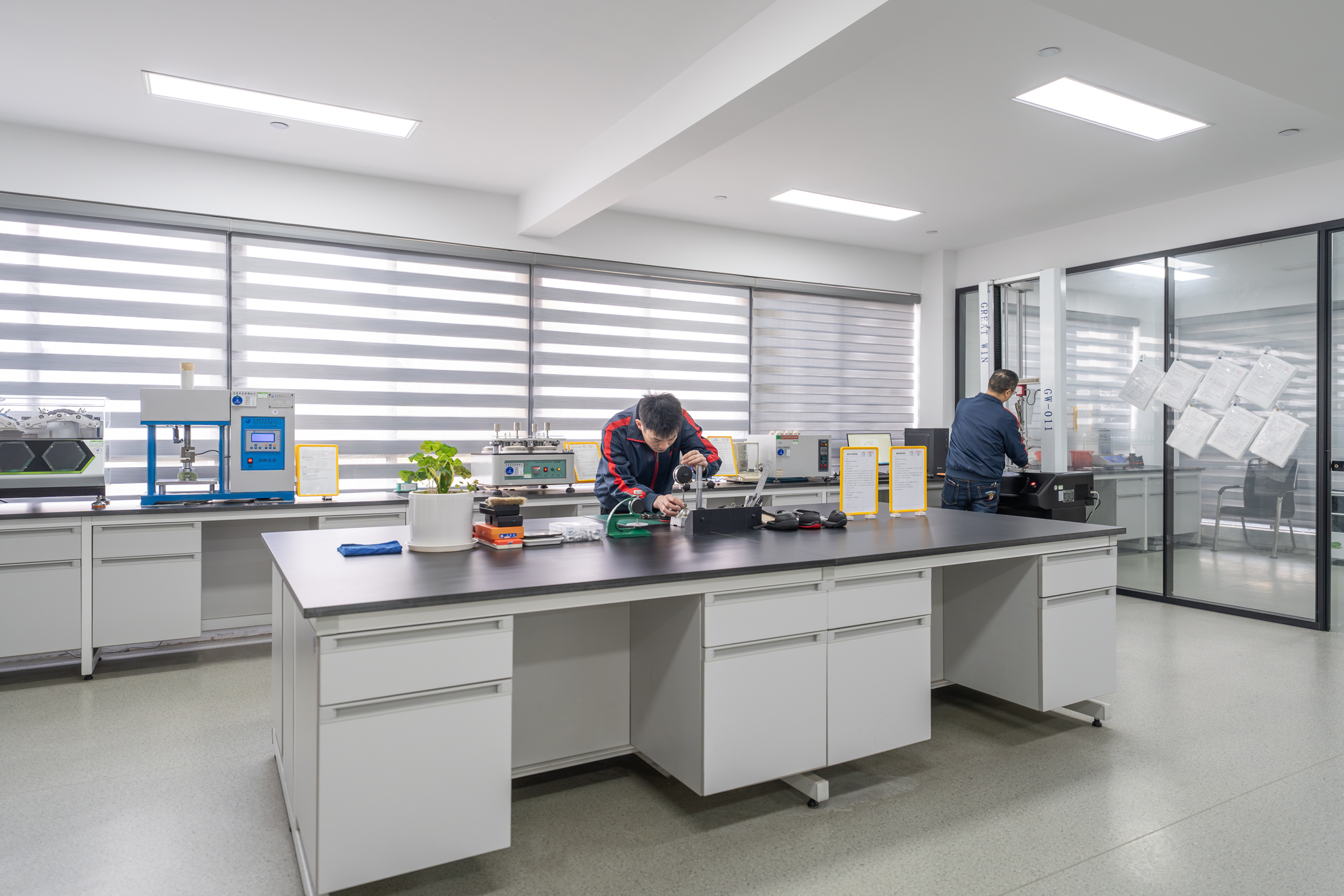 Testing Laboratory