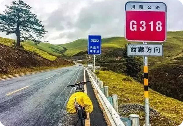 旅行放松开心的同时，也不要忘了做一个文明旅行人。
