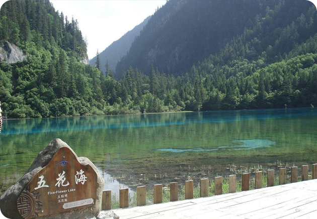 川西旅游必去十大景点，为你介绍清楚，建议收藏分享