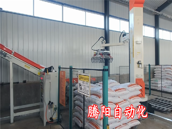 饲料立柱码垛机可码垛多种垛型码垛整齐不塌垛