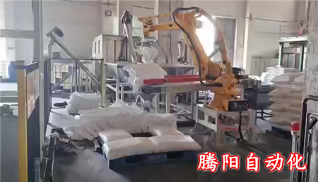 塑料颗粒拆包投料机械手
