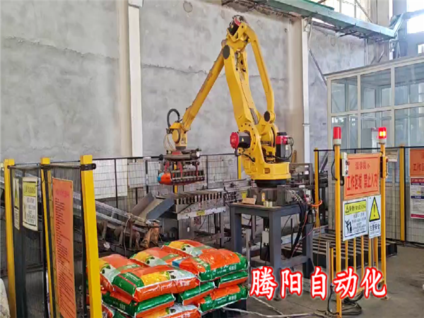 肥料码垛机器人