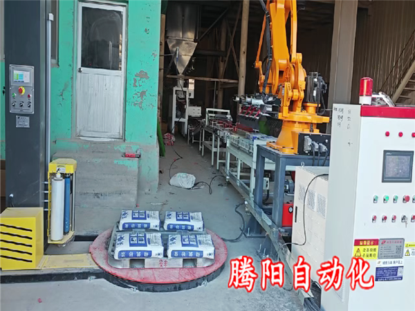 砂浆码垛机器人缠绕机