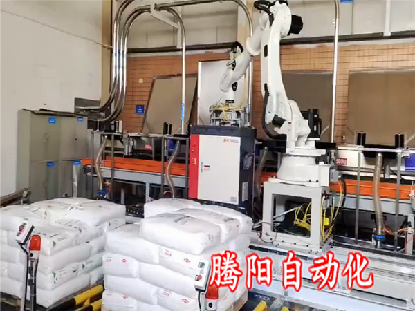 塑料粒子拆包投料机器人