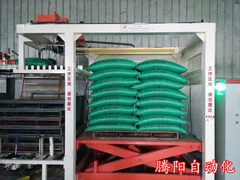 全自动饲料码垛机/高位码垛机/码垛机器人