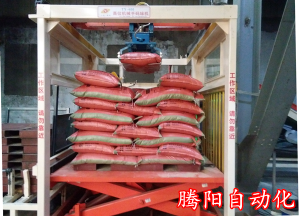 全自动码垛机性能特点